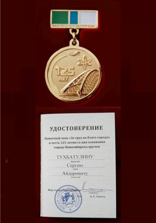 Отзыв об автомобильных грузоперевозках Автомобильные грузоперевозки
